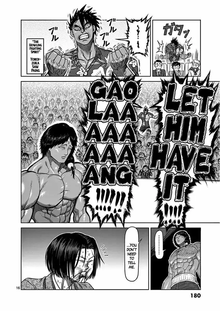 Kengan Ashura Chapter 108 image 16_optimized